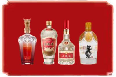 宣汉县烟酒回收国内名酒.jpg